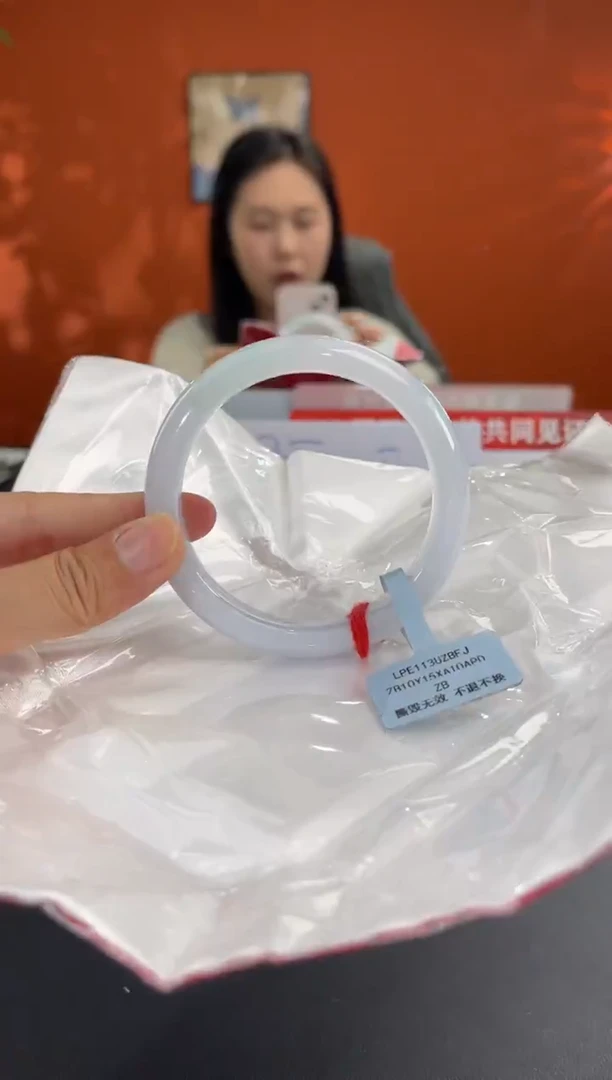 未镶嵌手镯翡翠5 58