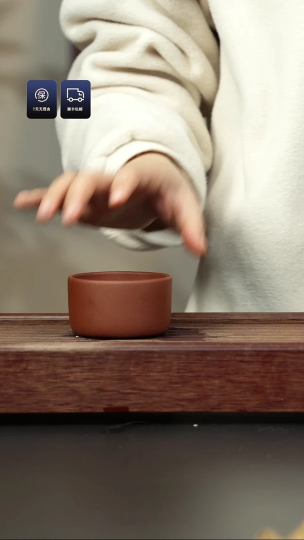 【闪购商品】紫砂茶杯底槽清 宽口杯