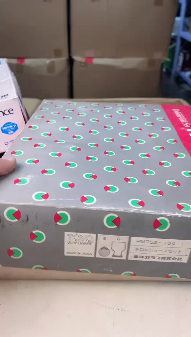 【闪购商品】瓷片409中古产品，默认微瑕，谨慎参拍