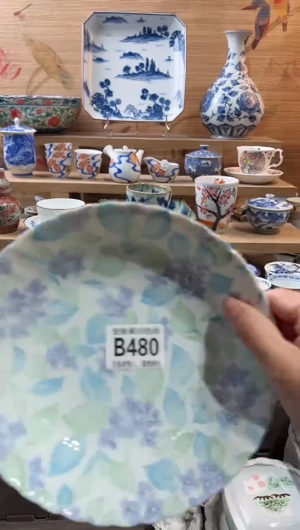 【闪购商品】瓷片当天满28米包邮B480