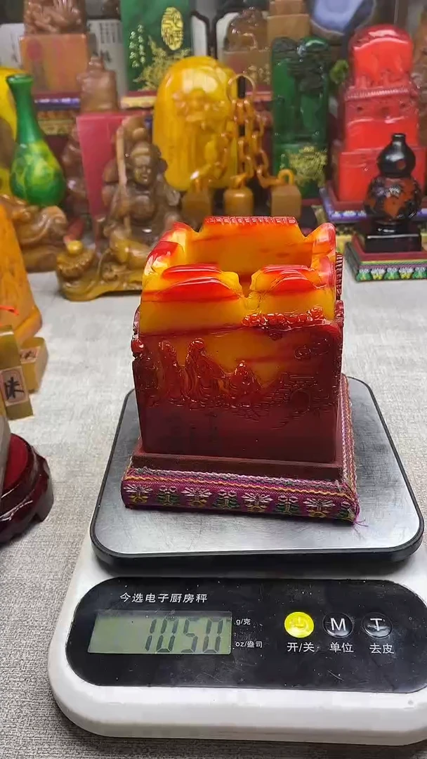寿山石印石纯天然篆刻石料