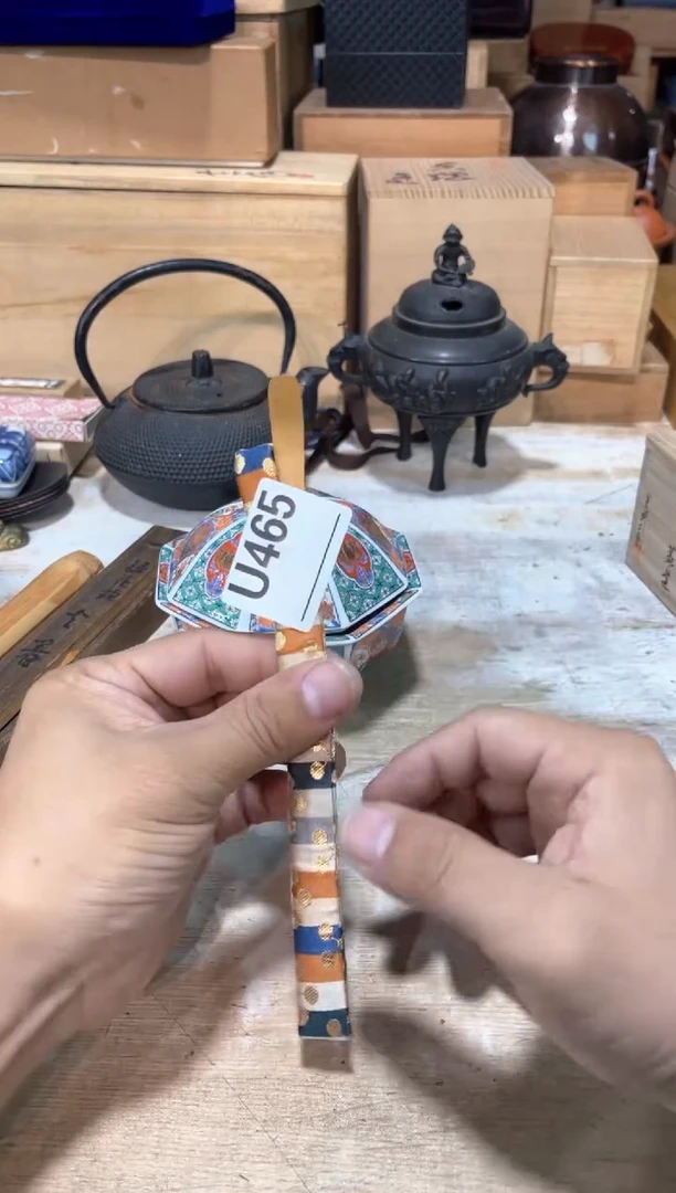 瓷片?***～直播定闪专用链接98758