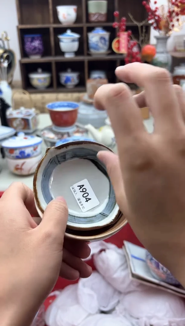 【闪购商品】碟904A.............