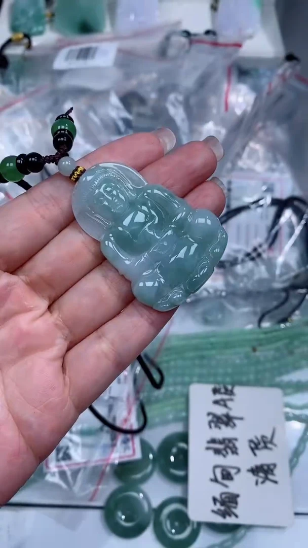 颈饰未镶嵌翡翠吊坠