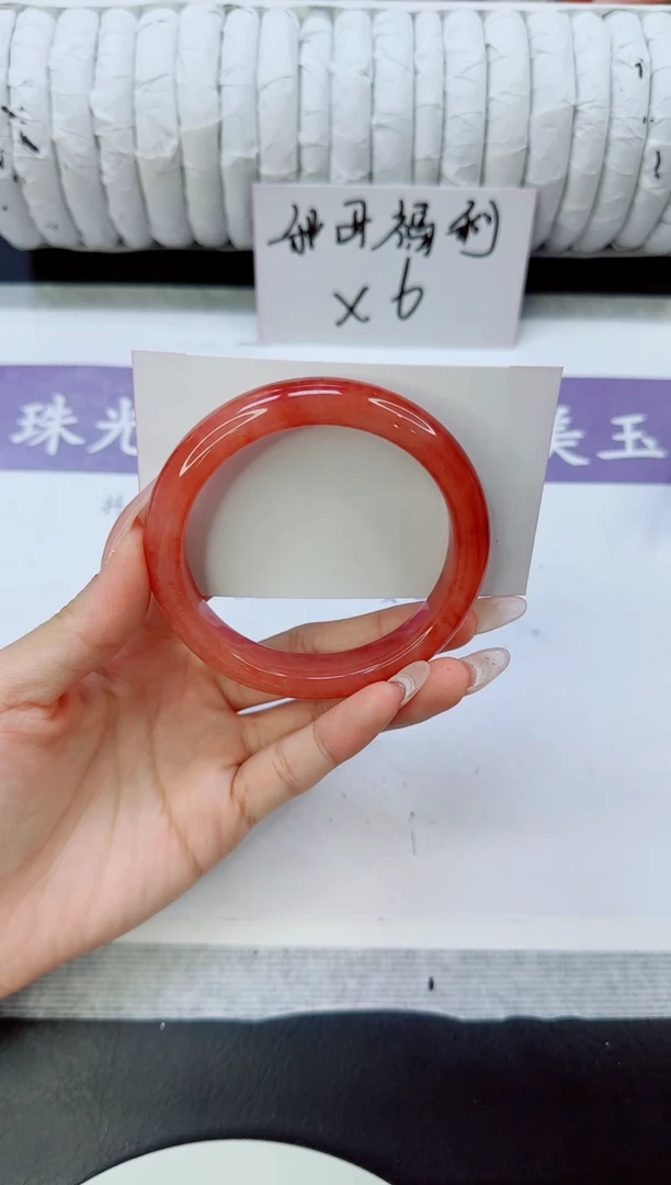 未镶嵌手镯石英质玉90/58.7