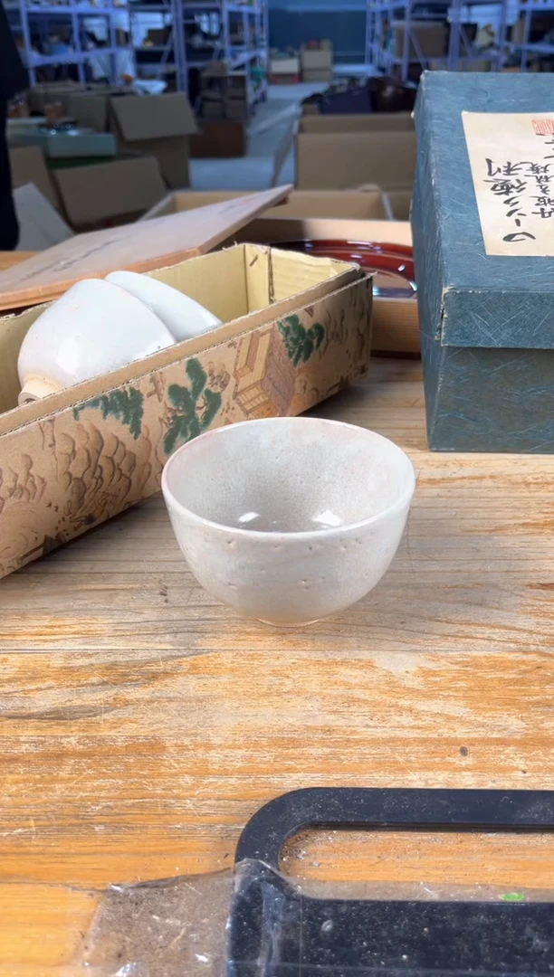 拿***熊出雲直播专属闪购