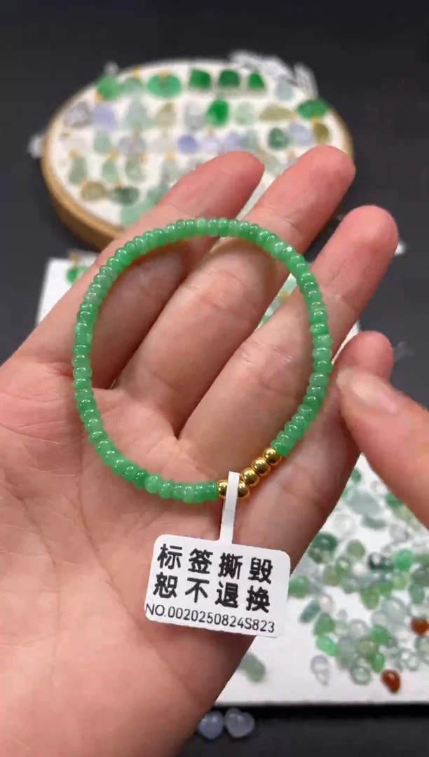 吊坠(不含链)18K金镶嵌翡翠一个JK418