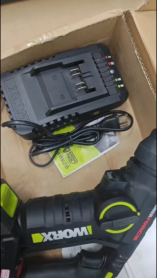 充电款大佬工具直播下单01
