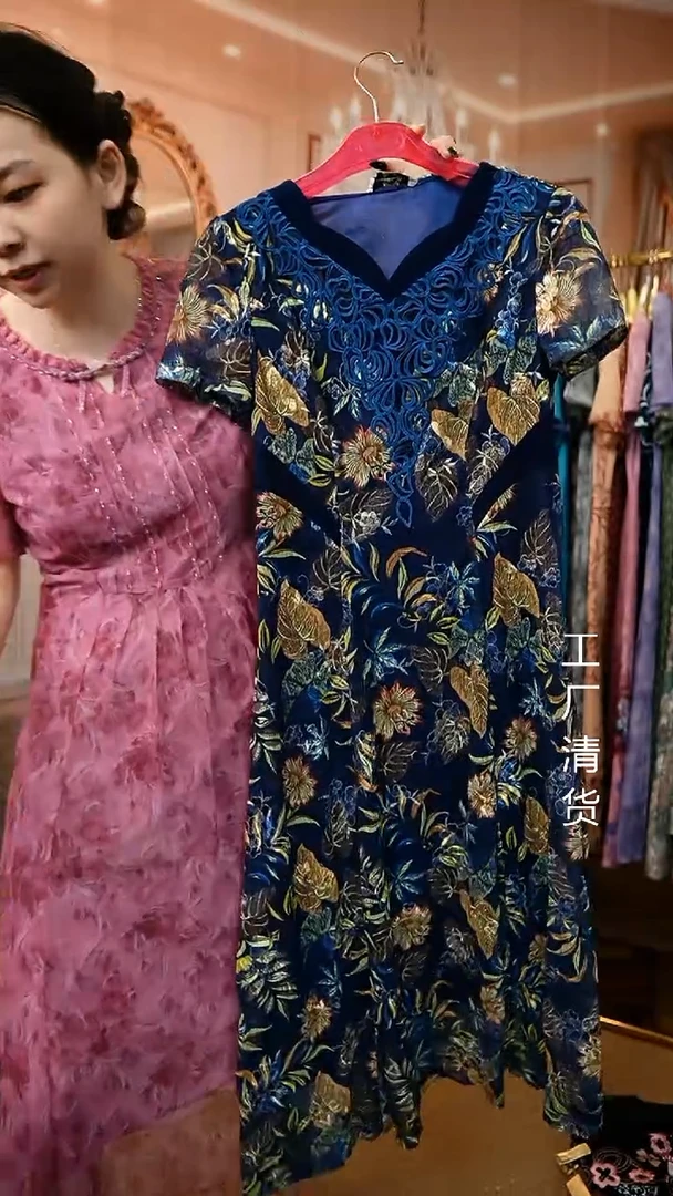 套头款好看的连衣裙a30