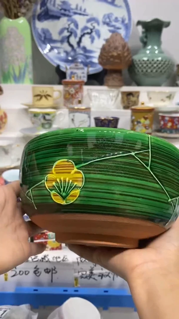 俊****y闪购名称闪购名称