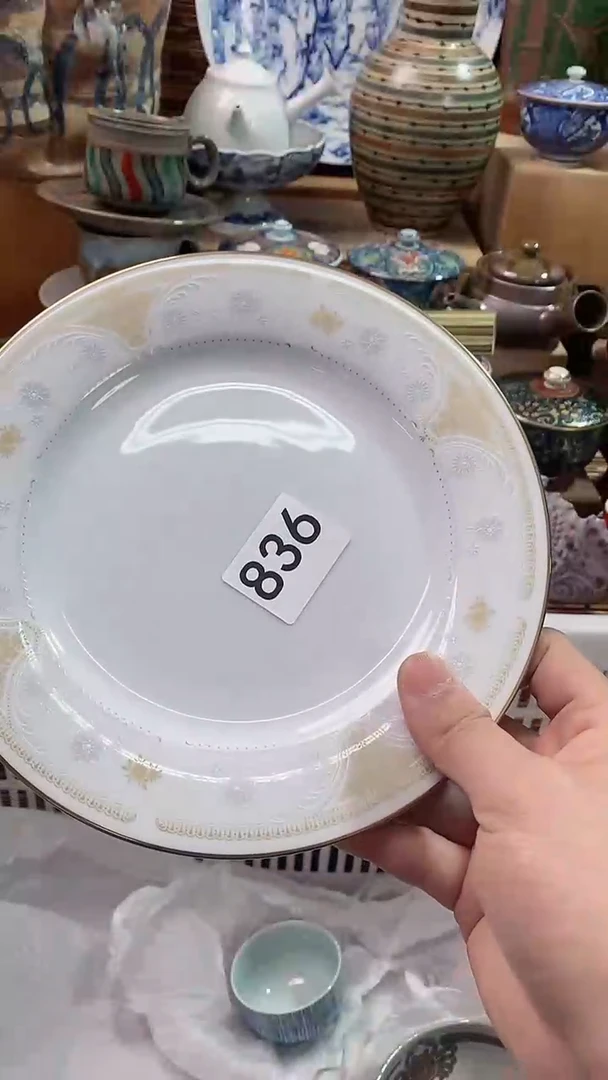 【闪购商品】瓷片陶瓷茶具瓷器满28包邮