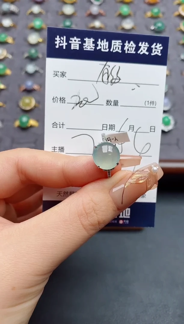 银S925镶嵌戒指翡翠.