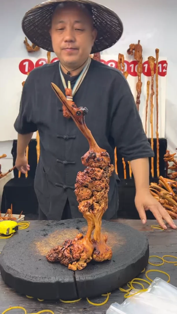 黑果木其他黑果木055