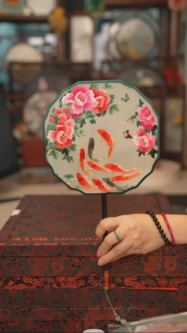 扇子团扇 绣花双面非遗