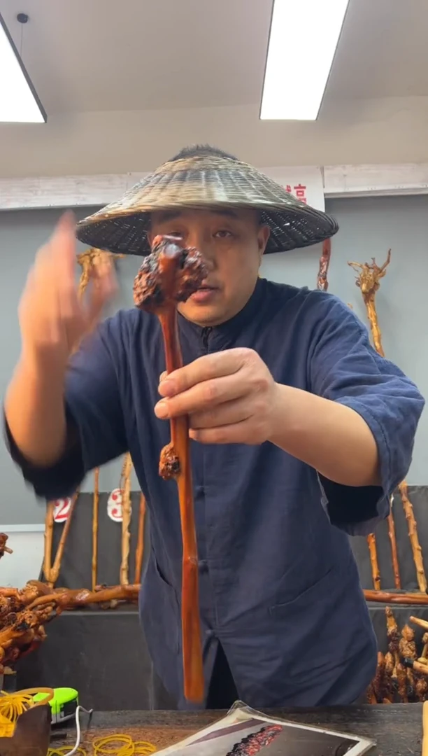 【闪购商品】黑果木其他黑果木013