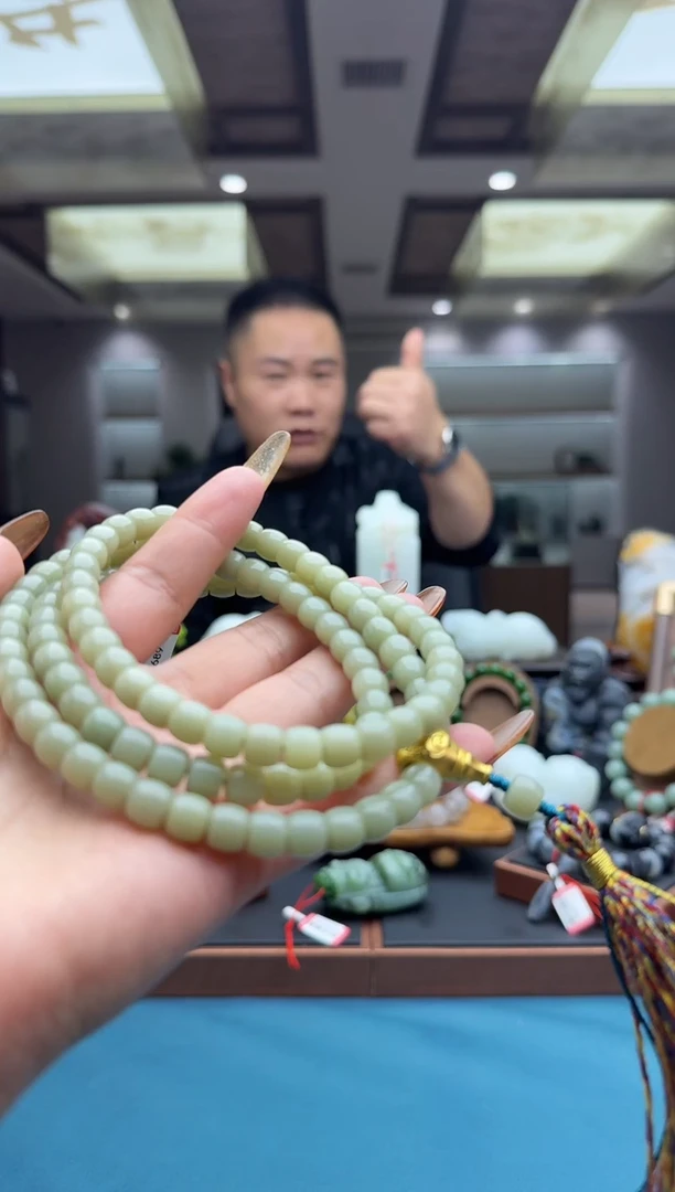 项链未镶嵌和田玉ebcb7+