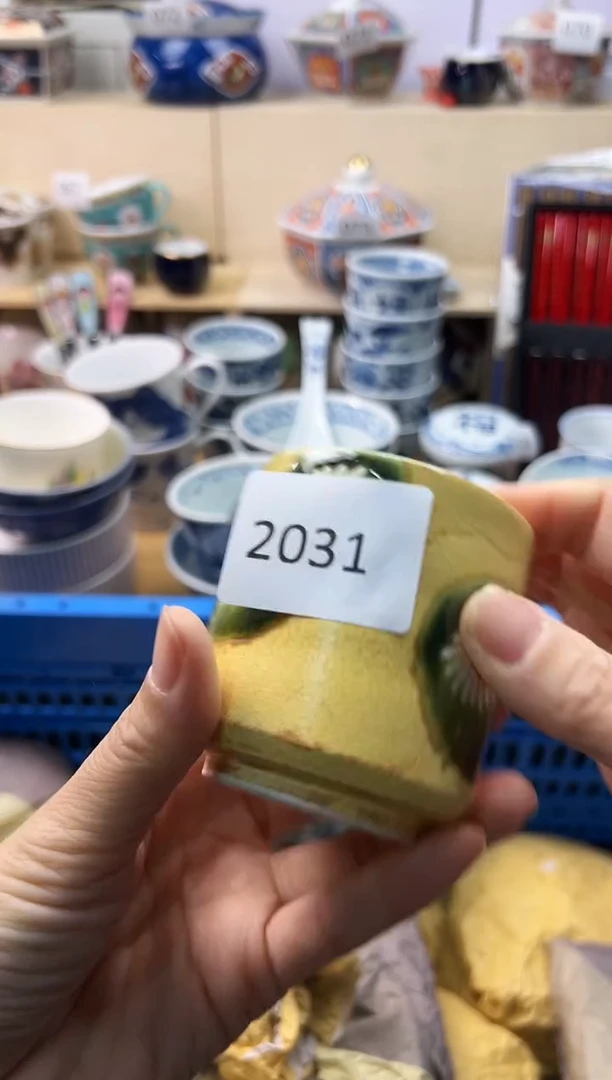 瓷片?****?你好你好你好你好你好你好