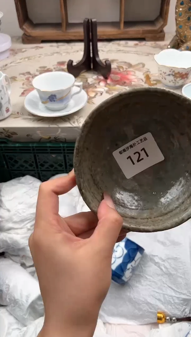 瓷片橘*盐R         121