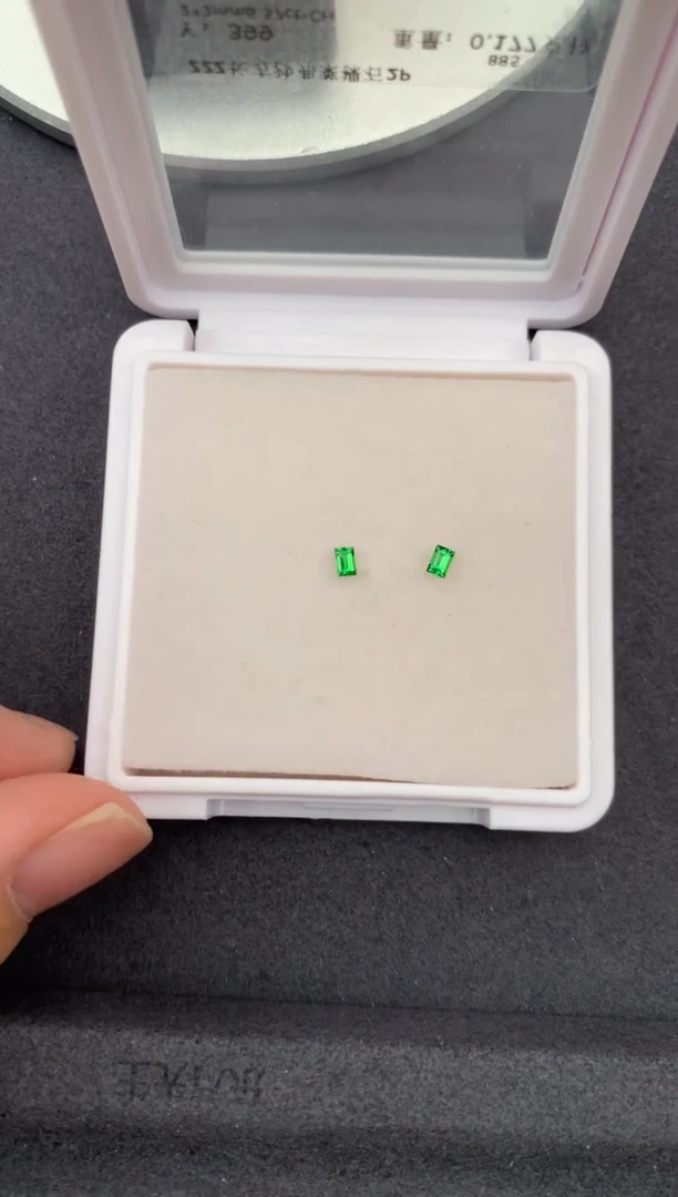 未镶嵌珠宝半成品石榴石（沙弗莱）0.15ct海蓝宝 定制  GE