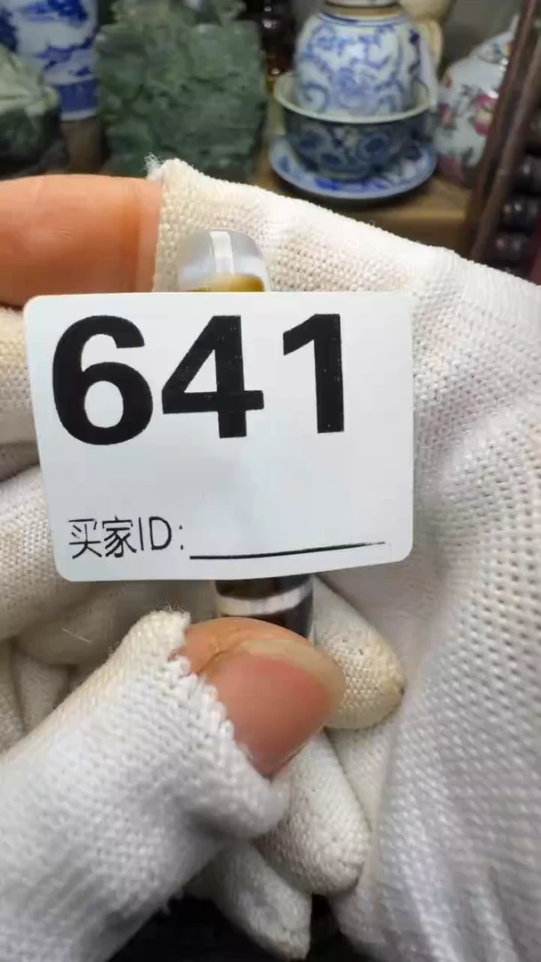 佤****?佳合创意屋专属链接