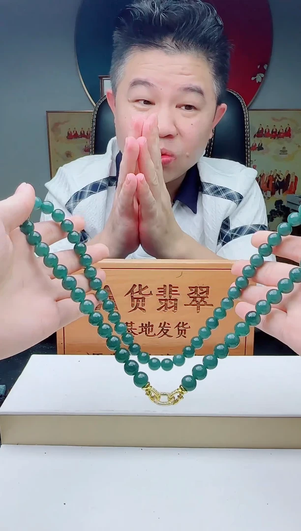 颈饰未镶嵌翡翠多样性发其一