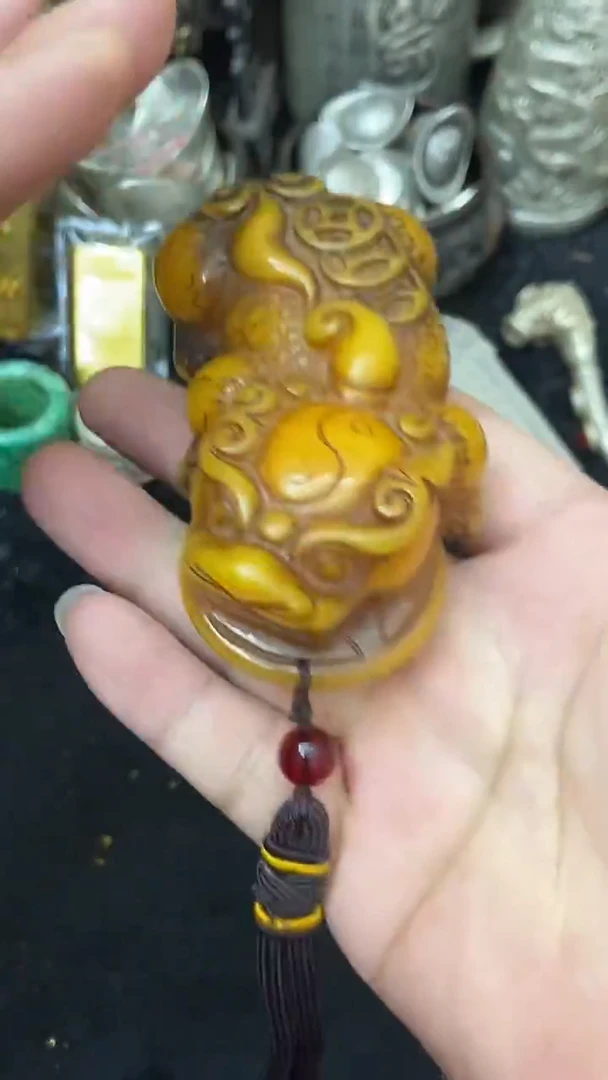 其他