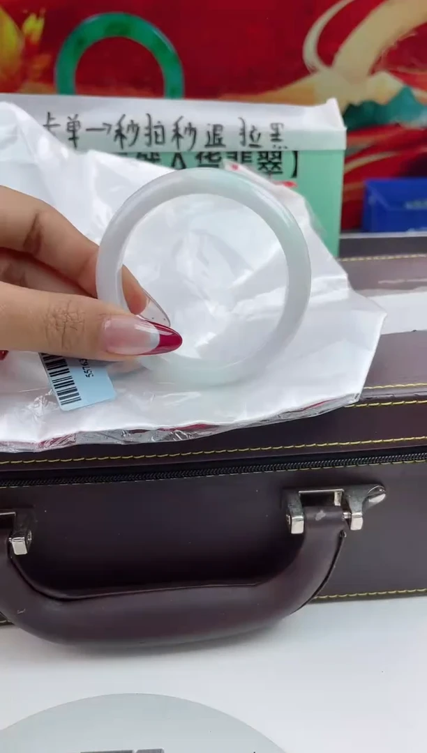 【闪购商品】翡翠手镯未镶嵌21翡翠手镯