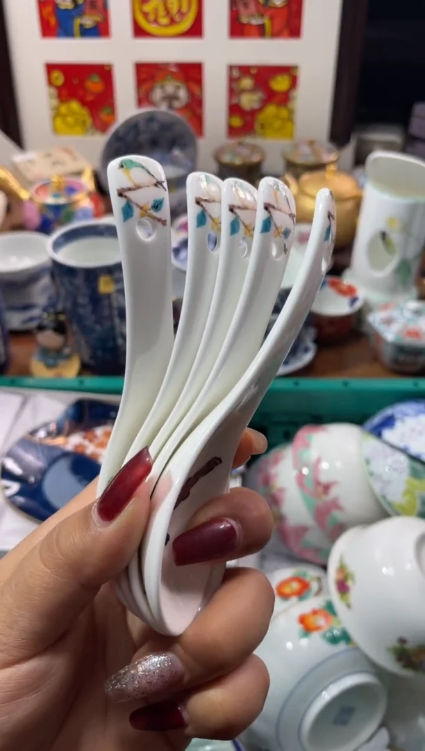 【闪购商品】瓷片瓷片满20米包邮一单一付