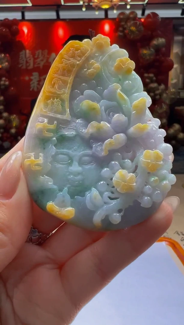 【闪购商品】定制翡翠未镶嵌Q2025-1-17-23