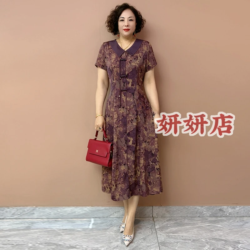 2325-1高品质夏新款中老年妈妈装洋气翻领连衣裙女短袖显瘦中长裙
