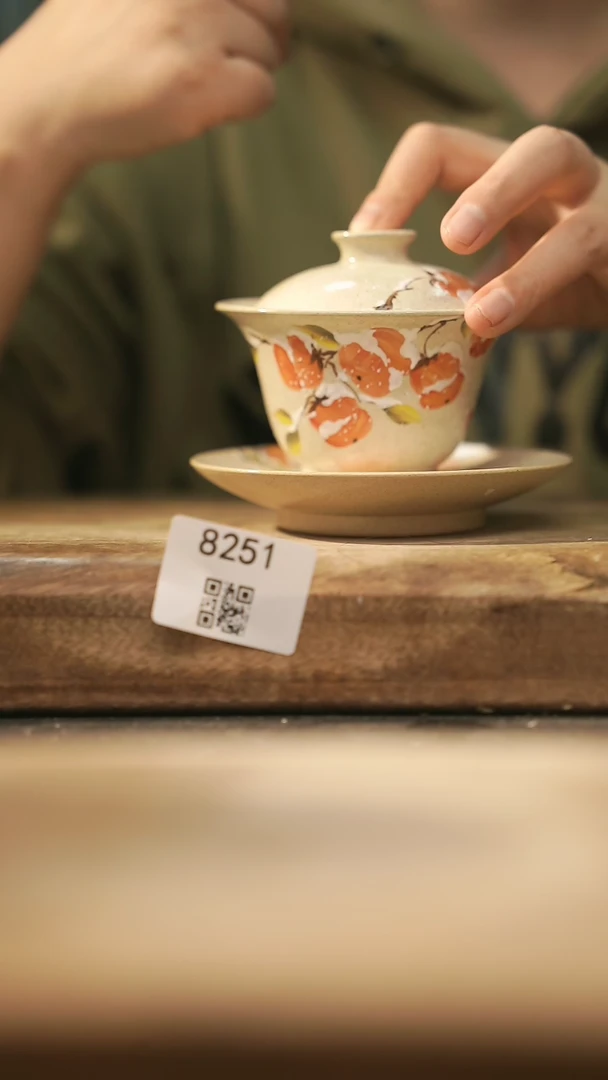 【闪购商品】【落单孤品】福利/盖碗@@8251