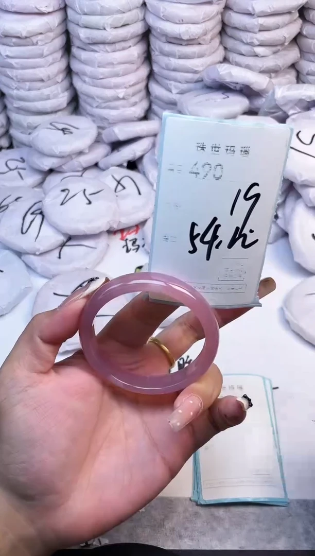 手镯玛瑙/玉髓未镶嵌490