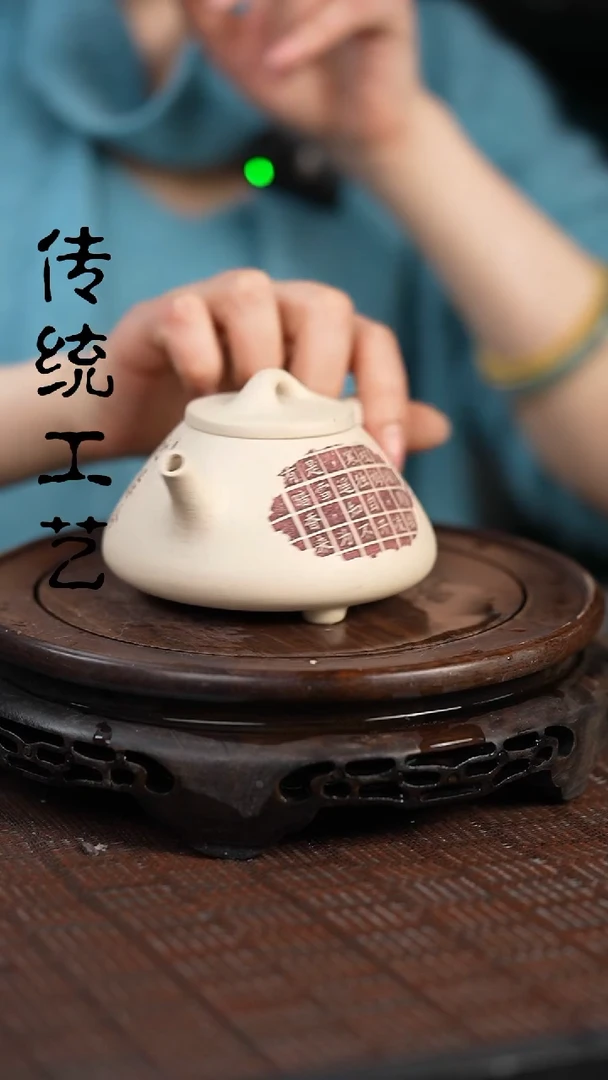 【闪购商品】紫砂茶壶原矿全手0