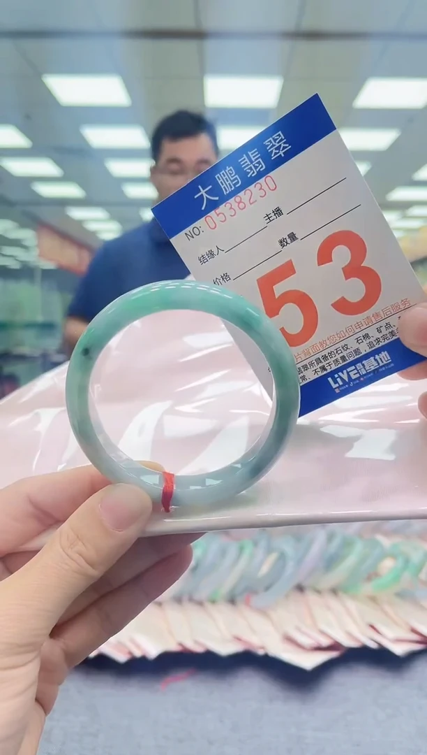 未镶嵌手镯翡翠AAAAAA