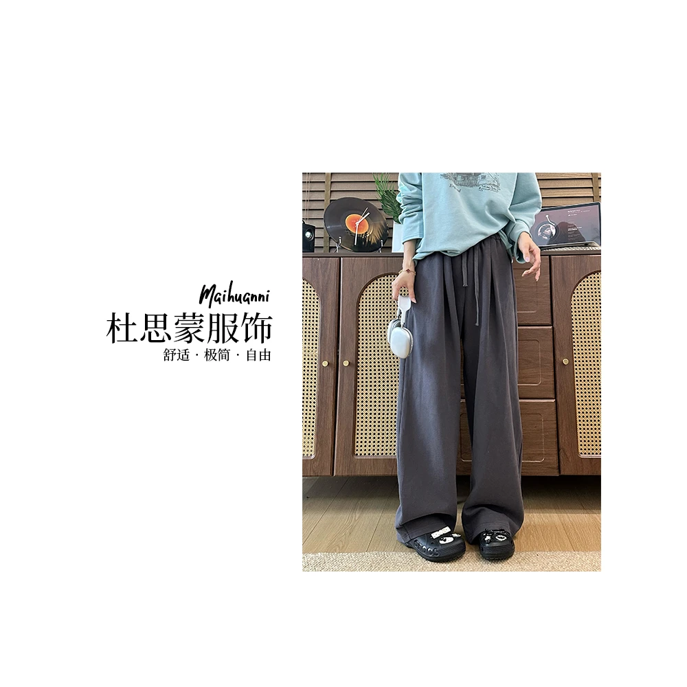 （杜思蒙服饰）3027-【宝藏裤子】韩系百搭舒适显瘦休闲裤