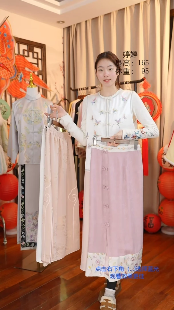 【闪购商品】刺绣真丝非遗手工苏绣紫色半裙
