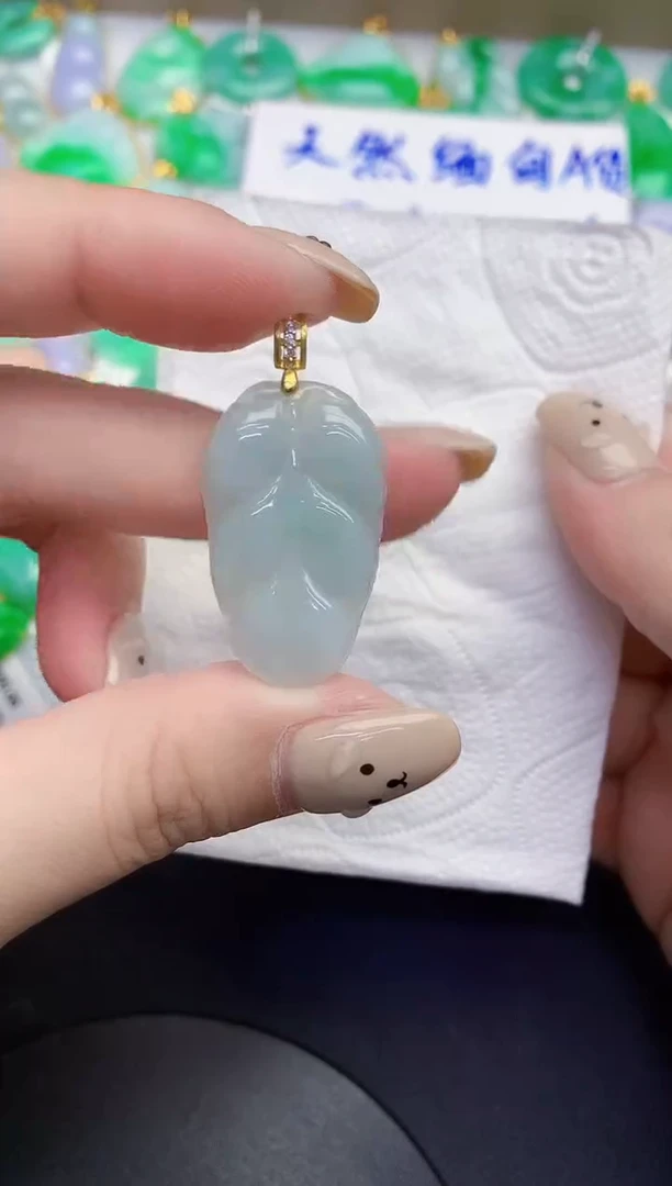 颈饰未镶嵌翡翠缅甸天然翡翠A货