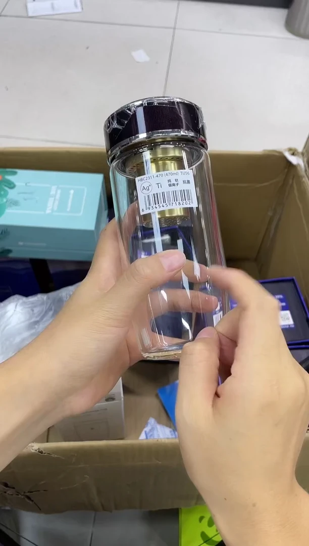 高硼硅玻璃无手柄款象家单层tu56-470ml红