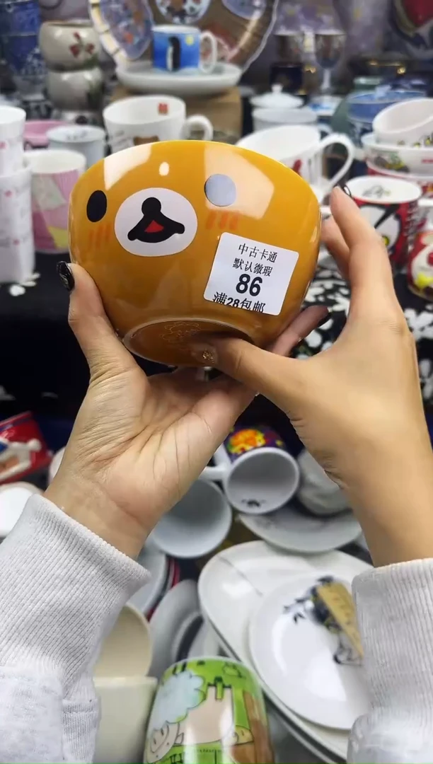 瓷片快****?瓷色工艺品品品品086