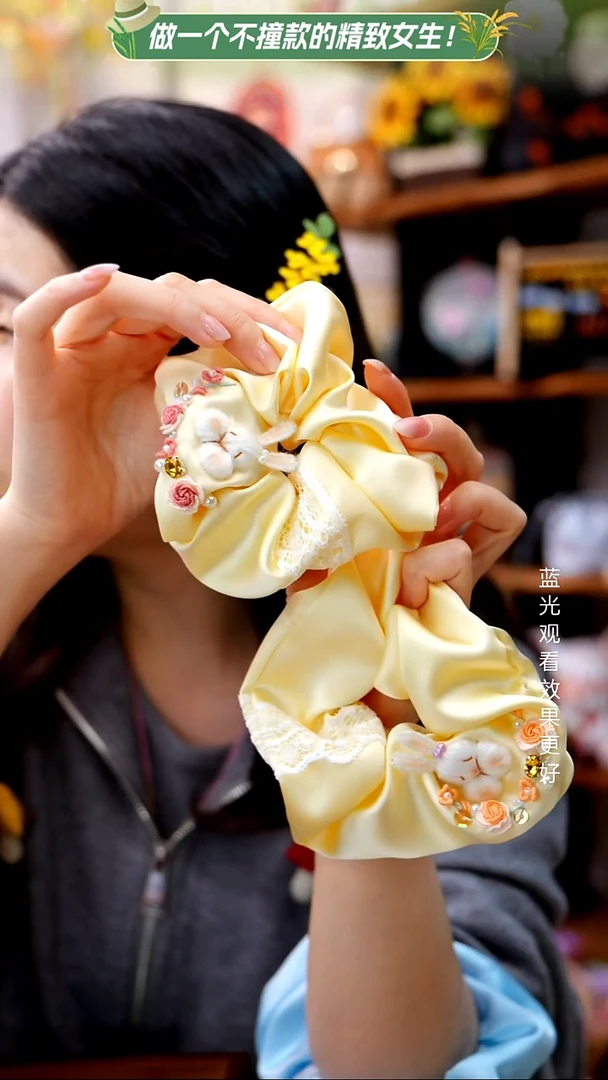 织绣【大肠圈】纯手工非遗刺绣