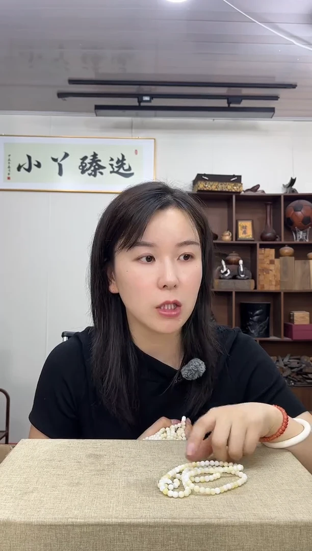 乌木类端景台391海南塑料0.6*108串木木木