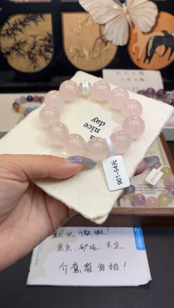 未镶嵌手串水晶901（天然水晶默认有瑕疵，介意者勿拍，默认手围16）
