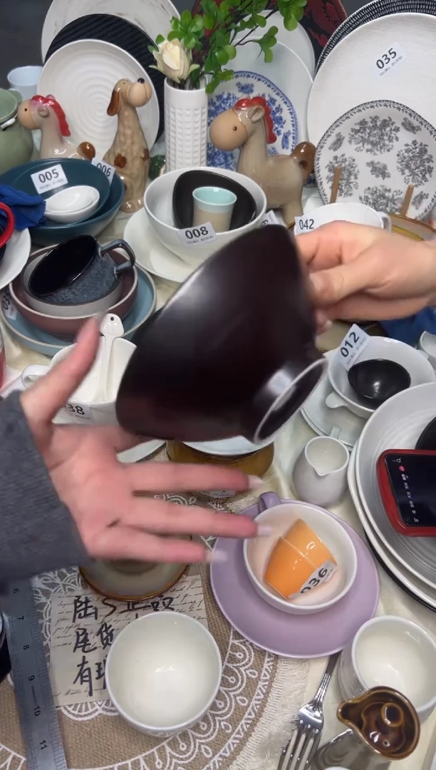 新骨瓷053瑕疵冰点棕 6寸斗笠碗