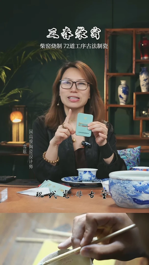 雪瑶茶事@@陈醒的茶班章一日饮10克一盒