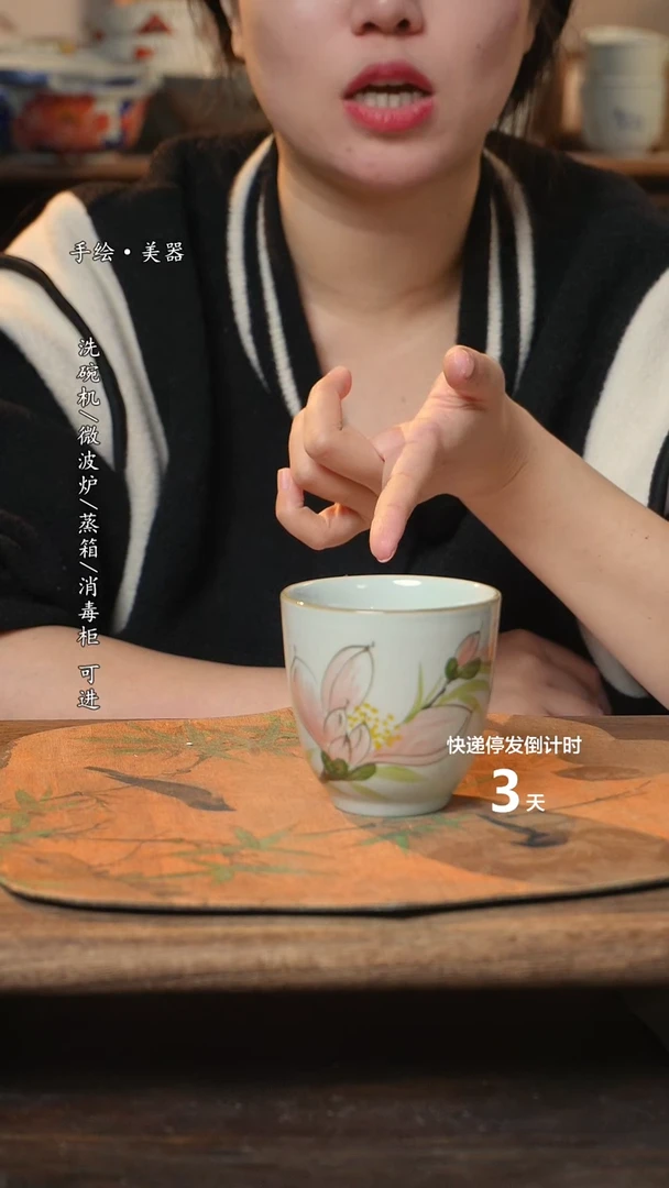 【闪购商品】碗1个景德镇高温瓷食品级