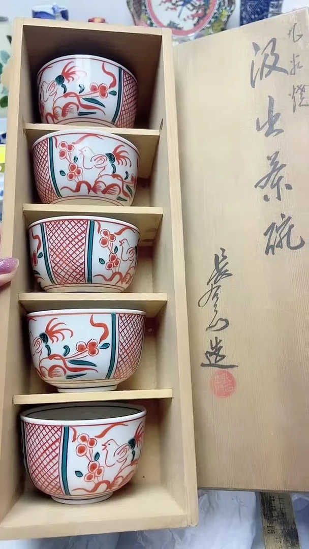 闪购名称闪购名称