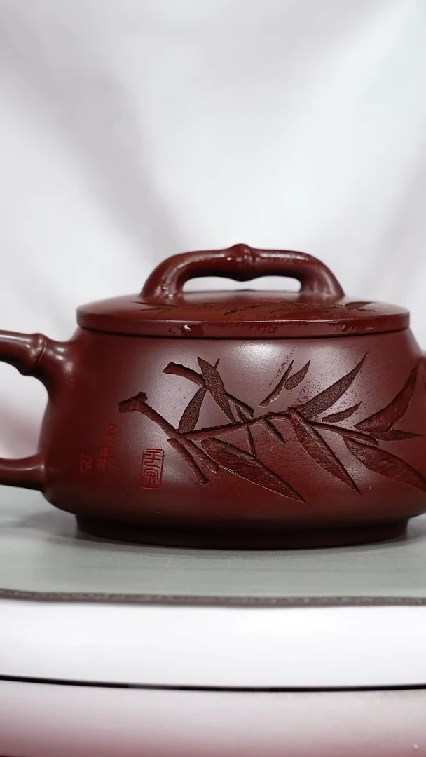 茶壶紫砂范青龙血砂竹刻竹节汉瓦270CC