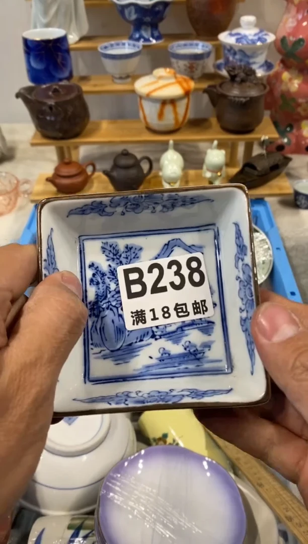 中古产品默认微瑕