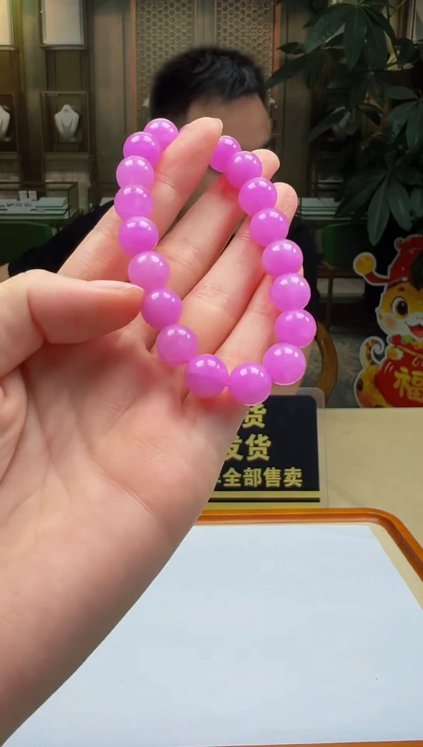 翡翠未镶嵌颈饰R2025-6-10-22