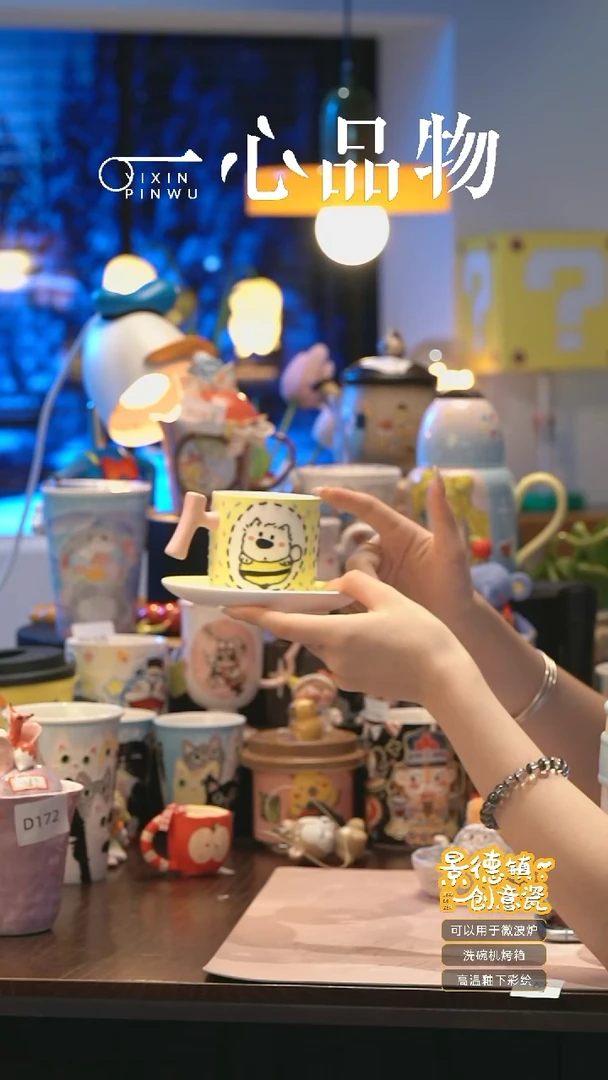 摆件A389 景德镇手工手绘杯子摆件